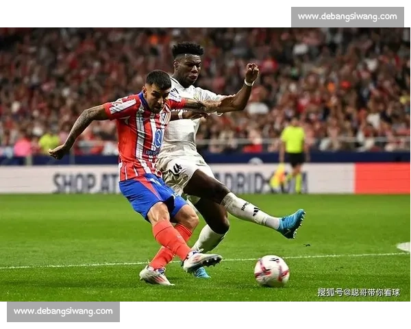 马竞主场鏖战皇马 谁能在德比中掌控中场节奏